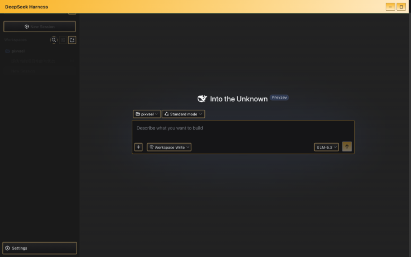 DeepSeek Harness Web UI running the Gruvbox Dark theme